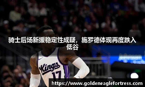 必赢唯一登录入口