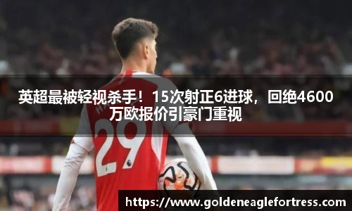 必赢唯一登录入口