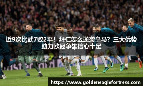 必赢唯一登录入口