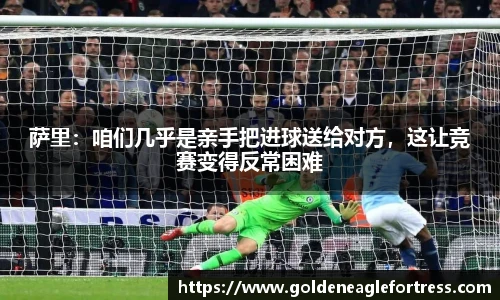 必赢唯一登录入口